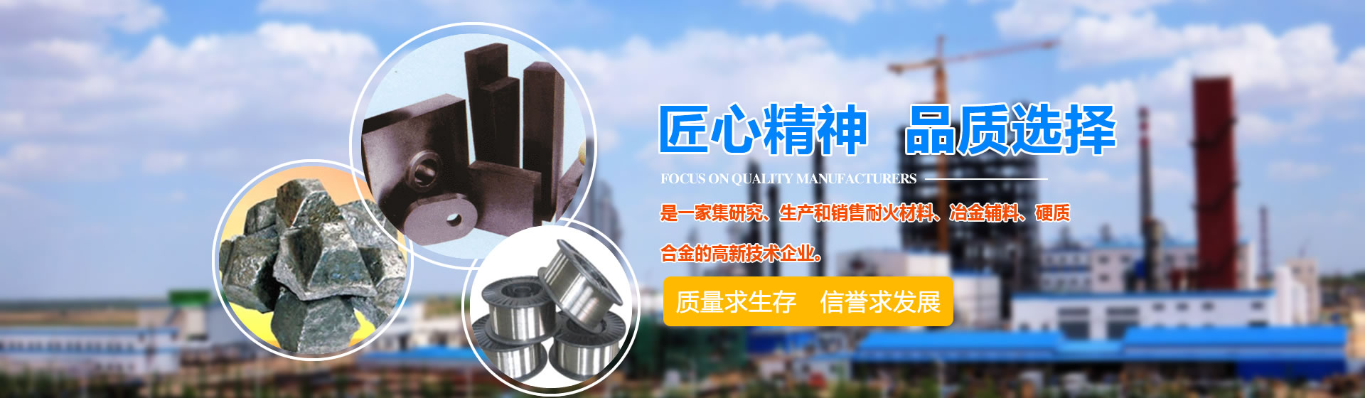 檳榔給袋式包裝機